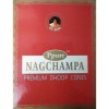 Coni Ppure Nag Champa 