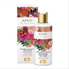 Bianco D'Ambra: Schiuma da Bagno Profumata Soffice Delicata - 200 ml
