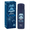 Vetiver & Rum - Profumo Deodorante